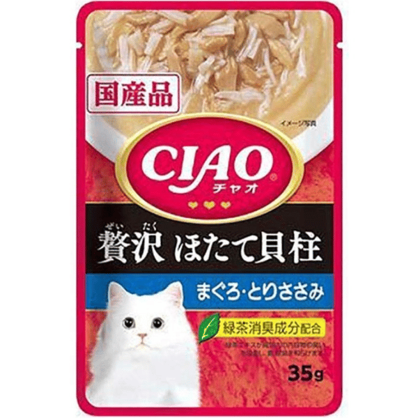 CIAO 貓濕糧 日本奢華軟包系列 極上扇貝+金槍魚+雞肉 35g (紅藍) (IC-312) (圖片1)