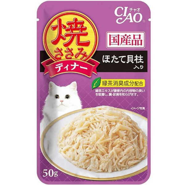 CIAO 貓濕糧 日本燒雞肉晚餐包 扇貝 40g (IC-282) (圖片1)