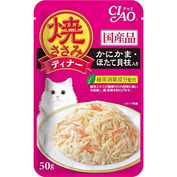 CIAO 貓濕糧 日本燒雞肉晚餐包 蟹柳+扇貝 40g (紫紅) (IC-281) (圖片1)