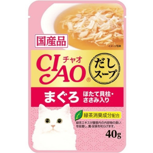 CIAO 貓濕糧 日本湯包系列 金槍魚+扇貝+雞肉 40g (IC-211) (圖片1)