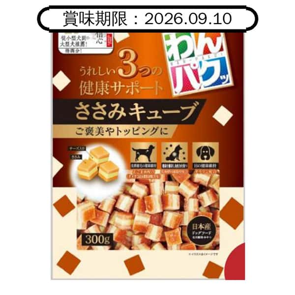 日本Q-Pet 日本Q-Pet 狗小食 WanPaku 雞肉+芝士粒 300g 300g 正面圖