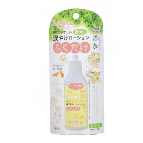 Petz Route 天然淚痕清潔液 40ml (PZ65403) (圖片1)