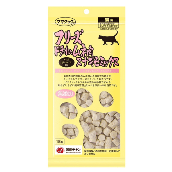 日本但馬高原 貓狗小食 凍乾雞肉粒 18g (黃) (圖片1)