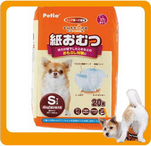 Petio zuttone 高齡犬護理專用 包圍式紙尿褲 寵物尿墊 狗尿墊 狗尿片 S 20片 (91601241) (圖片1)
