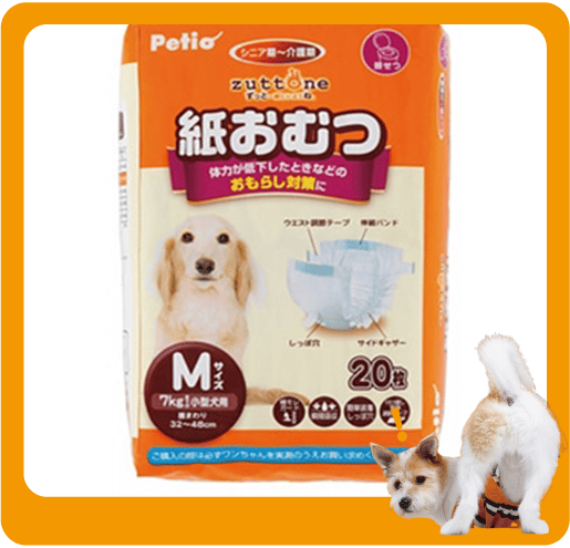 Petio zuttone 高齡犬護理專用 包圍式紙尿褲 寵物尿墊 狗尿墊 狗尿片 M 20片 (91601342) (圖片1)