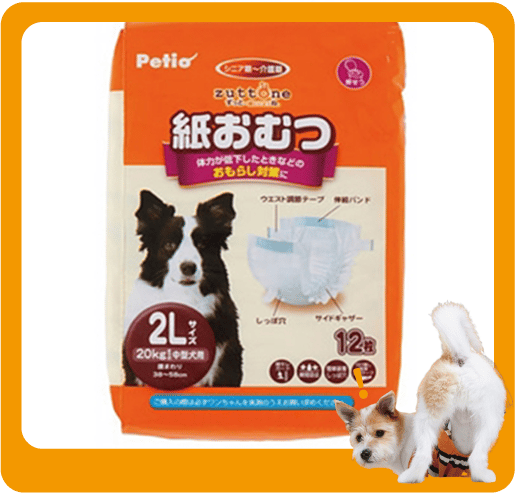 Petio zuttone 高齡犬護理專用 包圍式紙尿褲 寵物尿墊 狗尿墊 狗尿片 2L 12片 (91601344) (圖片1)