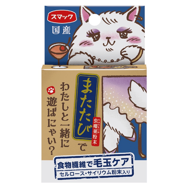 日本SMACKスマック 國產木天蓼粉末 毛玉配慮 去毛球配方 2g (藍 雞尾酒) (圖片1)
