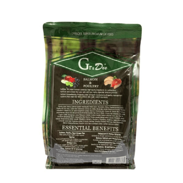 GRANDEE 無穀物成貓糧 三文魚+雞肉 1.5kg (圖片3)