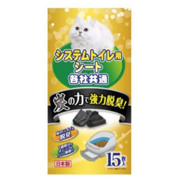 Petio Petio 工廠 一週間消臭抗菌 活性炭尿墊 15片 貓砂盆用 正面圖