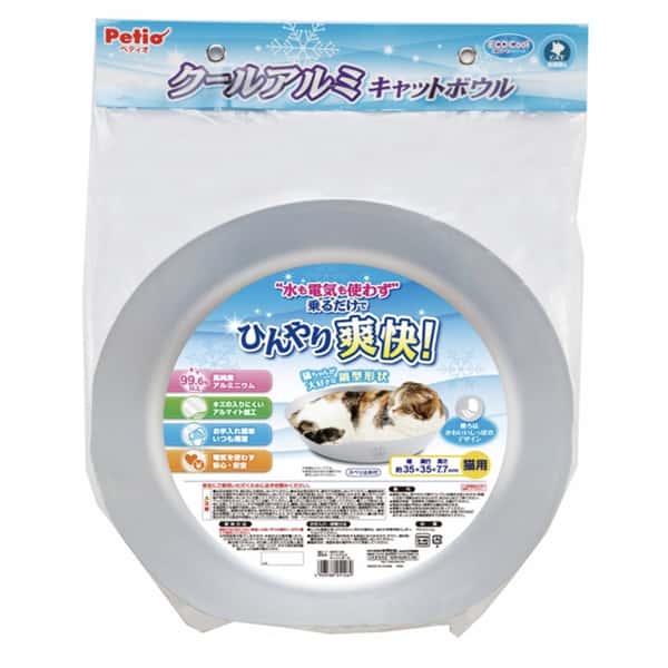 Petio Petio 夏季冰涼系列鋁製貓窩 正面圖