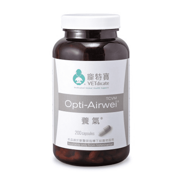 氧氣 Opti Airwei 膠囊 200粒 (圖片1)
