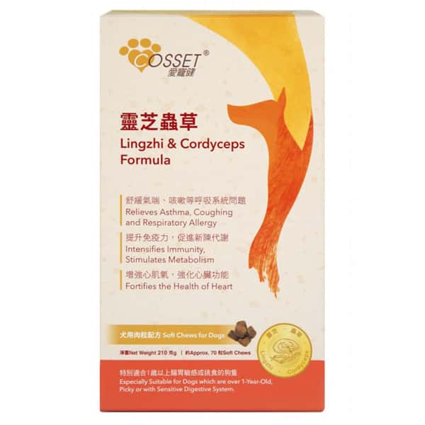 Cosset 靈芝蟲草犬用肉粒配方 160粒 (CS0020A) (圖片1)