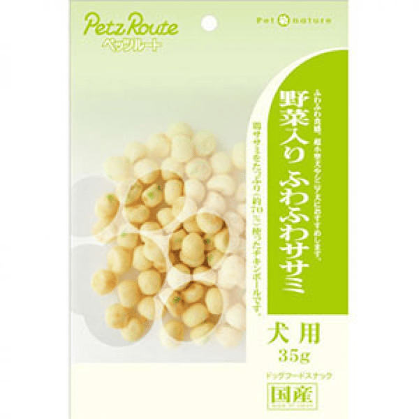 日本Petz Route 蓬鬆蔬菜雞肉粒 35g (犬用) (圖片1)