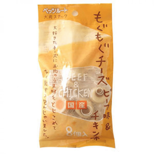 日本Petz Route 芝士小食 牛．雞肉味 8粒裝 (犬用) (圖片1)