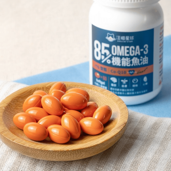 汪喵星球 魚油 DogCatStar 85% OMEGA-3 機能魚油 60顆 (貓犬用) (HS720) (圖片3)