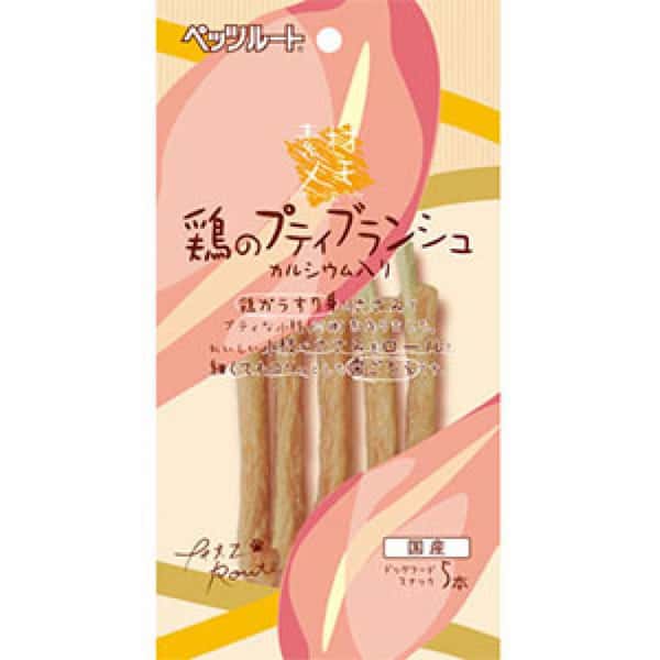日本Petz Route 雞肉鈣條 5條裝 (犬用) (圖片1)