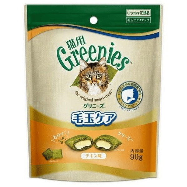 日本Greenies貓齒靈 貓零食 夾心潔齒餅 毛玉配方 雞肉味 90g (橙) (圖片1)