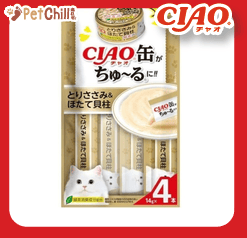 CIAO CIAO 肉泥 貓零食 缶之系列 雞肉+扇貝 14g 4本入 14g 正面圖