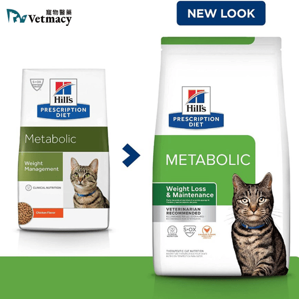 Hills 處方糧 貓糧 Metabolic 肥胖基因代謝配方 1.5kg (10362HG) (圖片1)