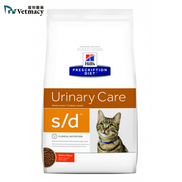 Hills Dry Cat Food Prescription Diet s/d Urinary Care 4lbs (5888) (圖片1)