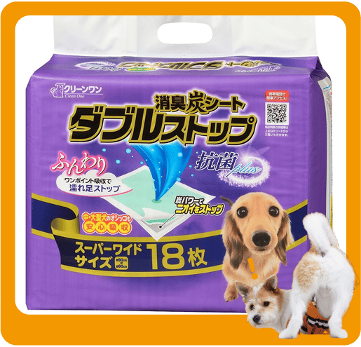 日本Clean One 消臭炭雙層吸收 抗菌Plus 寵物尿墊 狗尿墊 狗尿片 [90x60 L碼 18枚] (紫) (圖片1)