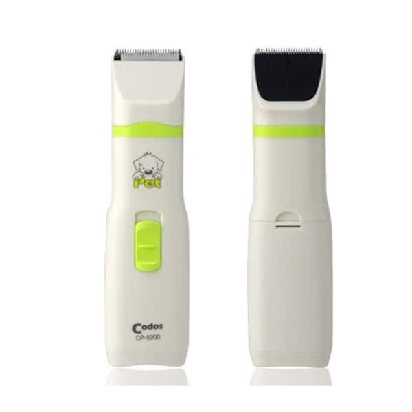 Codos科德士 輕巧入電式磨甲剪毛小電剪 (ACP-5200) (圖片1)
