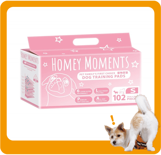 Homey Moments 6層鎖水 寵物尿墊 狗尿墊 狗尿片 [33x45 S碼 102枚] (粉紅色) (TAHMNA102SZZZ) (圖片1)