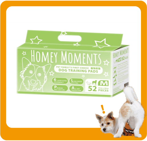 Homey Moments 6層鎖水 寵物尿墊 狗尿墊 狗尿片 [45x60 M碼 52枚] (綠色) (TAHMNA052MZZZ) (圖片1)