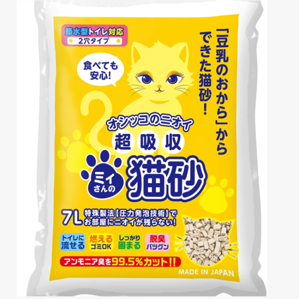 日本Mityan特強吸水玉米豆乳貓砂 黃雙孔 7L (CL001) (新舊包裝隨機發貨) (圖片3)