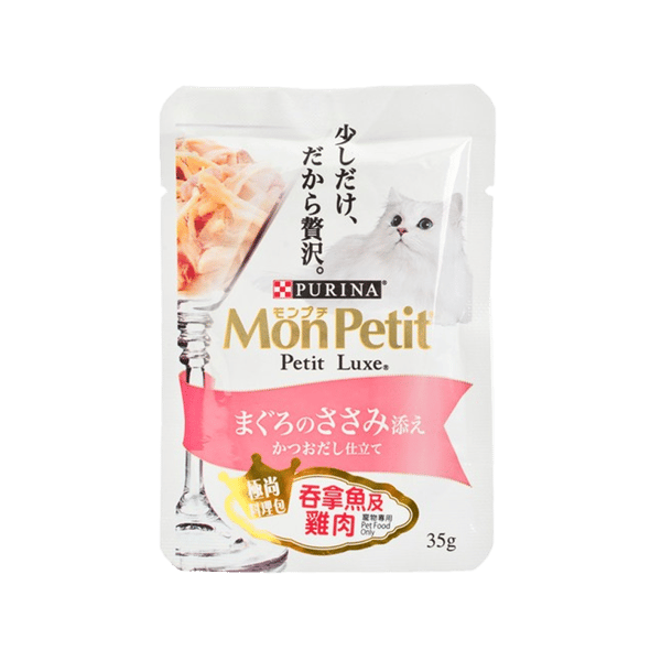 MonPetit 貓濕糧 Luxe 極尚料理包系列 吞拿魚及雞肉 35g (NE12373267) (圖片1)