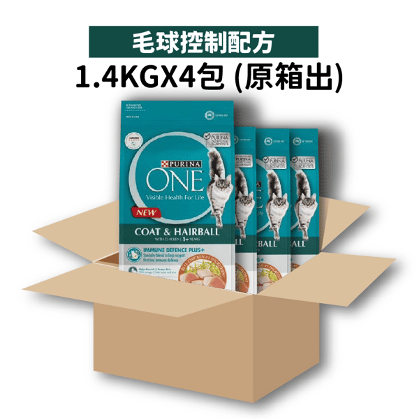 Purina ONE 成貓糧 毛球控制配方 5.6kg 或 (4包1.4kg夾袋) (12468610) (圖片1)