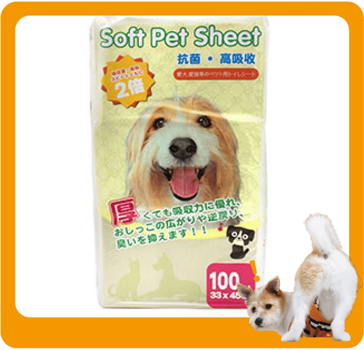 Soft Pet Sheet 超厚 寵物尿墊 狗尿墊 狗尿片 [33*45 S碼 100枚] (PS002) (圖片1)