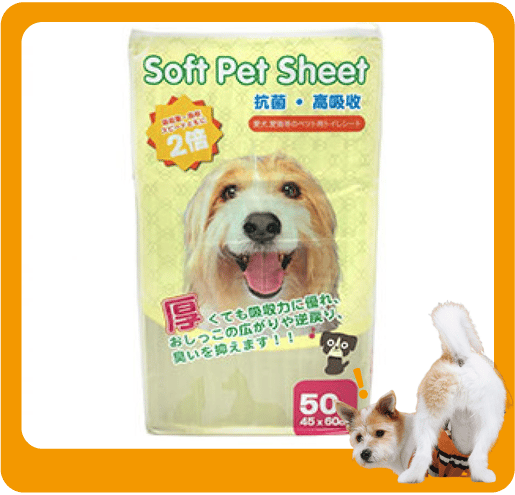 Soft Pet Sheet 超厚寵物尿墊 狗尿墊 狗尿片 [45*60 L碼 50枚] (PS001) (圖片1)