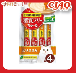 CIAO CIAO 肉泥 貓零食 口腔健康 無糖配方 雞肉+扇貝肉醬 14g 4本入 14g  正面圖