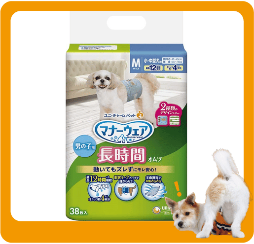 Unicharm 寵物尿墊 狗尿墊 狗尿片 日本耐用透氣寵物尿墊 [腰圍40-45cm M碼 38枚] (圖片1)