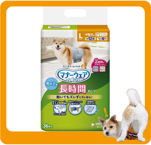 Unicharm Unicharm 寵物尿墊 狗尿墊 狗尿片 日本耐用透氣寵物尿墊 [腰圍45-50cm L碼 36枚]   正面圖
