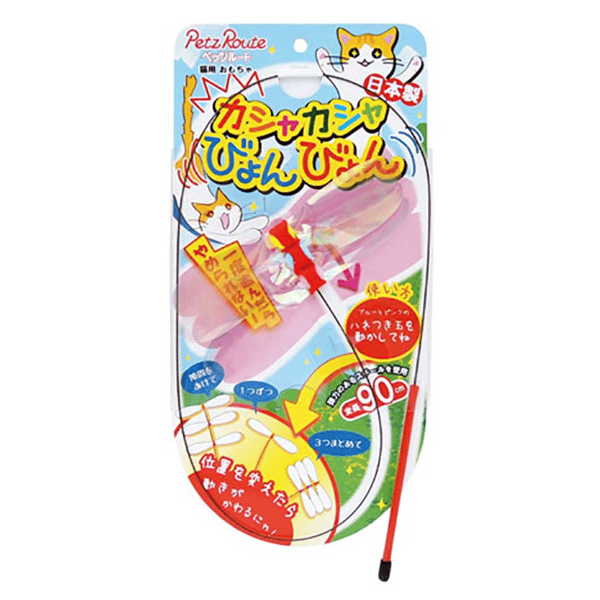 日本Petz 日本Petz Route 鋼絲飛翔逗貓棒 3隻蜻蜓 90cm 正面圖