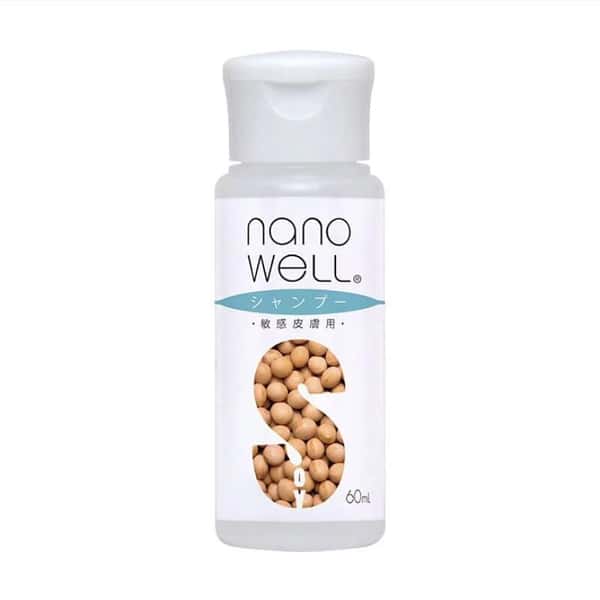 Nanowell Nanowell 寵物天然納米化大豆5合1洗毛護毛液-敏感皮膚用  50ml 50ml  正面圖