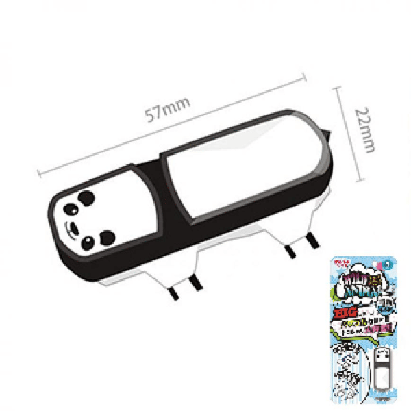 日本Petio Wild Animal 電動熊貓 寵物玩具 大興奮BIG (圖片1)