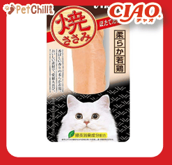 CIAO 貓零食 日本烤雞胸肉 扇貝 鱈場蟹味 30g (黑) (QYS-02) (圖片1)