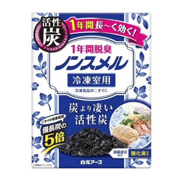 日本Hakugen 白元 活性炭 冰箱除臭盒 1個入 (有效期約1年) - 清貨優惠 (圖片1)