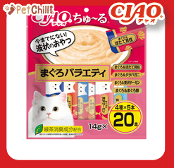 CIAO CIAO 肉泥 貓零食 金槍魚+扇貝/鱈場蟹/金槍魚節/極品三文魚 14g 20本袋裝 14g  正面圖