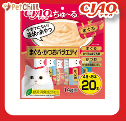 CIAO 肉泥 貓零食 金槍魚鰹魚混合肉醬 14g 20本袋裝 (SC-267) (圖片1)