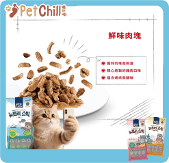Royal Canin 法國皇家 貓濕糧 貓感系列 鮮味營養主食濕糧 (肉汁) TASTE 85g (3034100) (圖片7)