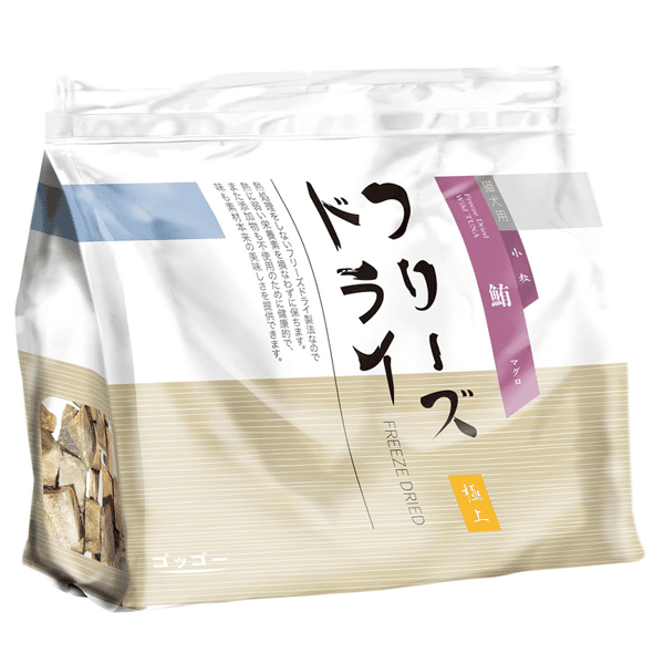 Goggo 貓狗零食 冷凍脫水小食 吞拿魚粒 200g (GFD-T200) (圖片1)