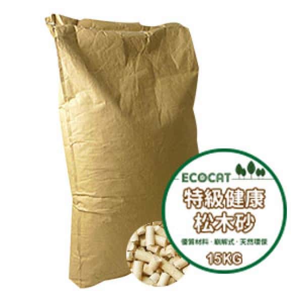 ECOCAT ECOCAT 特級健康環保崩解式松 木貓砂 15kg 15kg  正面圖