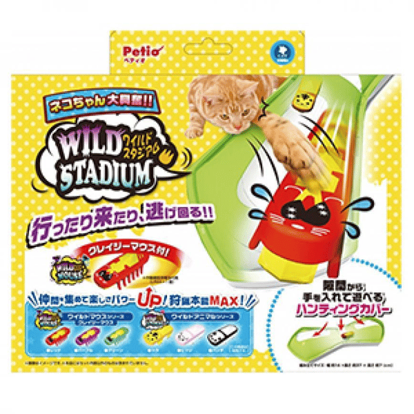 日本Petio Wild Stadium 專用運動場 寵物玩具 大興奮 (圖片1)
