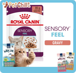 Royal Canin 法國皇家 貓濕糧 貓感系列 主食濕糧 (肉汁) SENSORY 混合裝(肉香鮮味各四包) 85g x 12 (3168300) (圖片6)