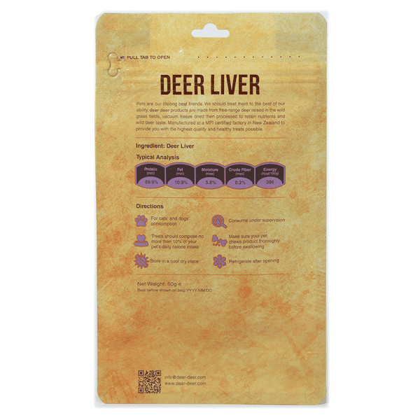 dear deer 貓狗零食 保健小食系列 鹿肝 50g (40404) (圖片3)