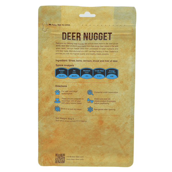 dear deer 貓狗零食 保健小食系列 鹿脆脆 80g (41302) (圖片3)